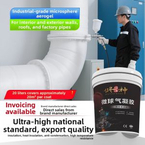 XIUSHEN | Thermal Insulation Anti-Condensation Coating