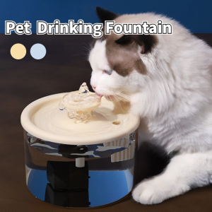 Pet Automatic Drinking Fountain: Large Capacity Filter Water Dispenser & Silent Water Circulation