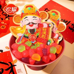Huanyao Caishen QQ Soft Candy Fruit Flavor New Years Goods Festive Candy Bulk Wedding Candy Housewarming Gift Snack