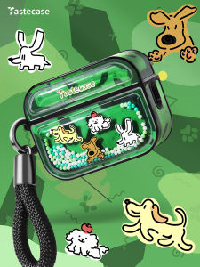 Tastecase Green Cute Dog Earphone Case Suitable for  AirPodsPro Gen3 Magnetic Absorption Earphone Protective Case Original Bubble Pearl Bluetooth AirPods4/3/2 Creative Earshell
