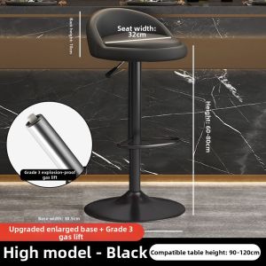 MOLORE | Comfortable Adjustable Swivel Bar Stool