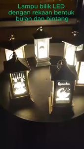 TRENY Islamic Home Decor LED Lamp Eid LED Night Light Islamic LED Lamp Raya LED Eid Retro Night Light