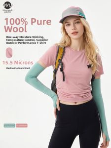 Menyanull | Merino Wool Moisture Wicking Outdoor Short Sleeve T Shirt