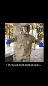 ชุดป้องกันผึ้ง ต่อแบบมืออาชีพ เนื้อผ้าเหนียวทนทาน พร้อมหน้ากากและพัดลม สำหรับเลี้ยงผึ้งและเก็บรังต่อ(พัดลมสามตัว)