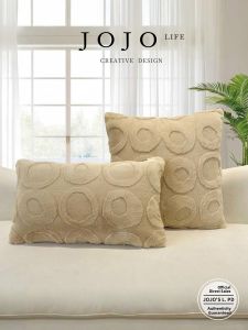 Simple round Circle Embroidered Plush Pillow Pure Color JOJOS L PD.Fragrance Home Decorative Cushion Office Sofa Bedroom
