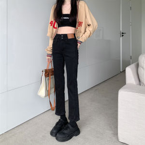 Quần Jeans Denim Ống Thẳng Màu Đen Cạp Cao Cho Nữ Quần Dài Đến Mắt Cá Chân Ôm Dáng Thời Trang Mùa Thu 2025 Quần Jeans Denim