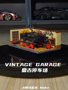 Small Angle Vintage Garage Racing Car Construction Blocks