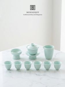 mornenjoy | High-end Tea Utensils
