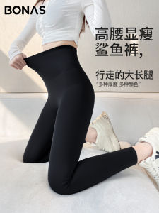 Womens Fleece Lined Thickened Fitness Yoga Pants High Waist Tummy Control Butt Lifting Sharkskin Pants Spring Autumn Winter New Style