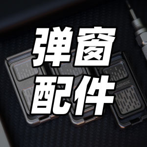 Đồ Chơi Giải Trí Matrix EDC Pop-up Window Push Card Accessory Black Technology Toy Stress Relief Toy Gyro Game for Ages 14+