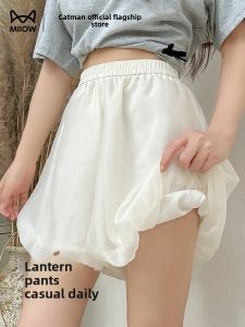 miiow | Cloud Blossom Puffy Pants Skirt High Waist Slim A-Line Casual Womens Summer 2025 New Style Polyester Cotton Blend Loose Fit