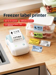 Niimbot | Kitchen Food Labels Printer Waterproof