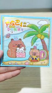 Buku Stiker Capybara: Panduan Lengkap