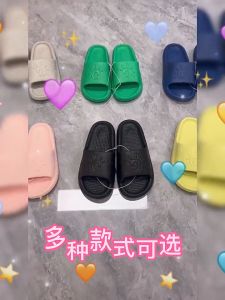 Dép Nữ Đi trong nhà Quai ngang In nổi 3D hình Smile Cute EVA Siêu nhẹ Êm chân hottrend DL331