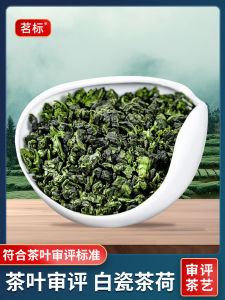 Đĩa Trà Sứ Trắng SC Chứng Nhận Đĩa Trà Đạo Pha Trà Đĩa Trà Nghệ Thuật Đĩa Trà Trưng Bày Đĩa Trà Sứ Trắng Cao Cấp Cho Phòng Trà