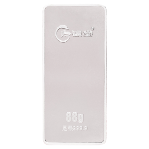 Creative Auspicious Message Silver Bar 9999 Purity 88g
