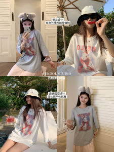 EKOOL Womens T-shirt Letter Rabbit Print Loose Fit Casual Five-Quarter Sleeve round Neck Spring New Style Korean Version