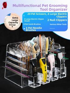 Fenice | Pet Grooming Storage Box