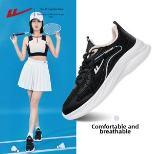 Warrior | Breathable Soft-soled Shock-absorbing Womens Running Shoes