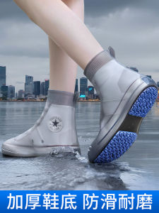 Bộ 8 Mặt Hàng Du Lịch Quốc Gia Một Lần Không Thể Thiếu Dụng Cụ Leo Núi Cần Thiết Du Lịch Cầm Tay Chống Thấm Nước Bốt Giày