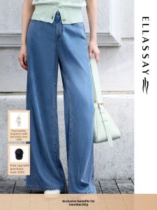ELLASSAY | Tencel Linen Bow Wide Leg Jeans