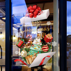 Christmas Decorative Window Sticker Clothing Store Atmosphere Layout Gift Box Dress up Shop Window Static Glass Paste Door Sticker