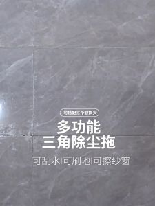 Cây làu nhà đa năng 5in1 lau tất cả mọi thứ trong nhà siêu tiện lợi mẫu siêu hót 2024