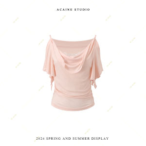 Layered Ruffle Lace Camisole Top
