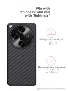BOSKJUE | Fiber Carbon Anti-Shock Case for OPPO Find X7 Pro
