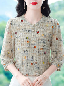 DAIXIANGFEIZI | Stylish Elegant Summer Vitality-Enhancing Shirt