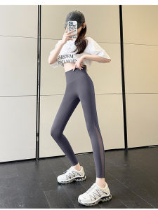 2025 Summer New High Waist Sharkskin Pants Womens Yoga Sports Slimming Tummy Control Butt Lifting Base Layer Pants