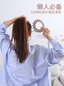 Kẹp Tóc Xoắn Tóc Hình Tổ Chim Kẹp Tóc Cao Gót Kẹp Tóc Cố Định Kẹp Tóc Có Thể Mở Rộng Phụ Kiện Tóc Thời Trang Cho Phụ Nữ