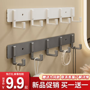 ตะขอแขวนติดผนังแบบผ้าวิสโคสแน่นตะขอติดผนังผนังผ้าเช็ดตัวติดผนังที่แขวนเสื้อผ้าในห้องน้ำแบบไม่เจาะรูที่แขวนเสื้อผ้า