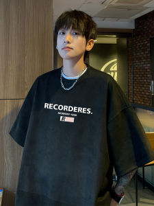 เสื้อยืดแขนสั้นผ้ากำมะหยี่ลายฤดูร้อนสำหรับผู้ชาย ทรงหลวม ระบายอากาศได้ดี ทรงหลวม แฟชั่นฤดูร้อน 2024 แบรนด์ใหม่