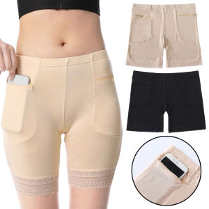 BANCHEN 如Women Simple With Pockets High Waist Underwear Cotton Lace Anti-theft Pants Soft Briefs Breathable Safety