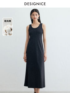 Designice Simple Knitted Black U-Neck Vest Dress Womens Summer New Style Versatile Long Dress Commute High Waist Cotton Polyester