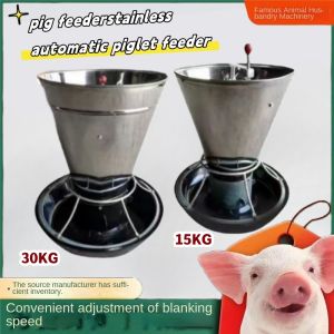 "15KG/30KG capacity rotary feeder feeder rabbit feeder automatic pig feeds feeder pig feeder heavy duty piglet feeder stainless steel sow pig feeder pakainan ng baboy auto feeder for pig piggery farm equipment piglet feed trough pig accessories nursery be