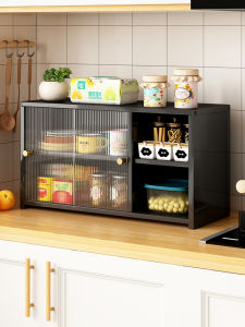 Modern Minimalist Bamboo Kitchen Cabinet Multi-functional Storage Shelf for Home Use Adjustable Simple Installation