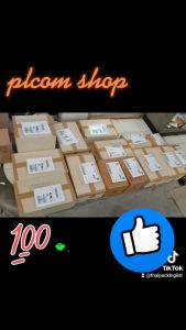 ซองพลาสติกใสหลังกาว ซองใสหลังกาว ซองพลาสติกแปะข้างกล่องพัสดุ ขนาด 14x18 cm.