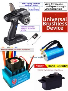 Upgrade RC Car Parts Brushless Motor ESC Metal Servo Dumbo Remote Control