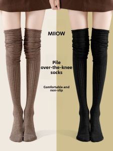 miiow | Antibacterial High-Tube Knee-Height Womens Socks Cat Person Autumn Winter Warm Thickened Long Tube Stockings For Ladies