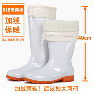 Giày Bốt Chống Nước Bằng Vải Cotton Dày Dặn Ấm Áp Chống Trượt Chống Mài Mòn Bảo Hộ Lao Động Giày Làm Việc Giày Nước