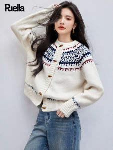Puella | Áo Cardigan Len Hàn Quốc Phong Cách Retro Cổ Tròn Nút Sừng