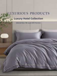 Premium Long-staple Cotton Embroidery Bedding Set