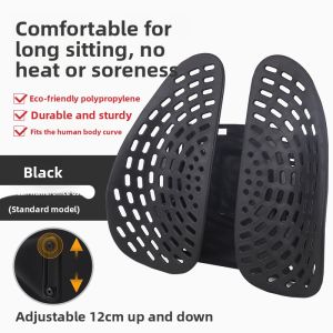 Ergonomic Office Chair Back Support Seat Cushion Car Seat Lumbar Pillow Breathable Modern Simple Style Home Decorative Pillows