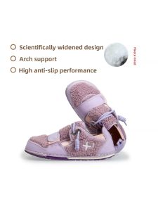 THEMULE | Ugly Cute Warm Non-slip Wide Fit Shoes