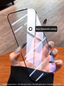 MENGKE.CASE | AR Transparent Ultra HD Anti-burst Screen Protector