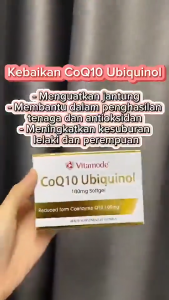 Vitamode CoQ10 Ubiquinol 100mg 30Softgels Heart & Vessel Care Antioxidant Boost Energy Support Metabolism & Reproductive Health