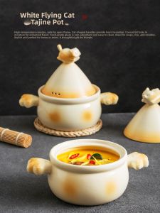 ZEROKY CLAN | Heat-Insulating Cat Paw Shaped Double Ear Ceramic Clay Pot for Stove Cooking