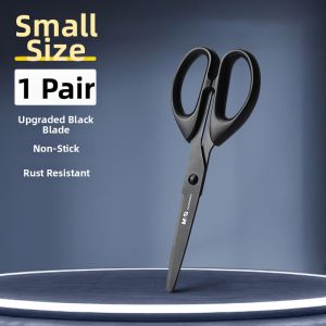M&G | Industrial and Household Safe Sharp Non-Stick Scissors